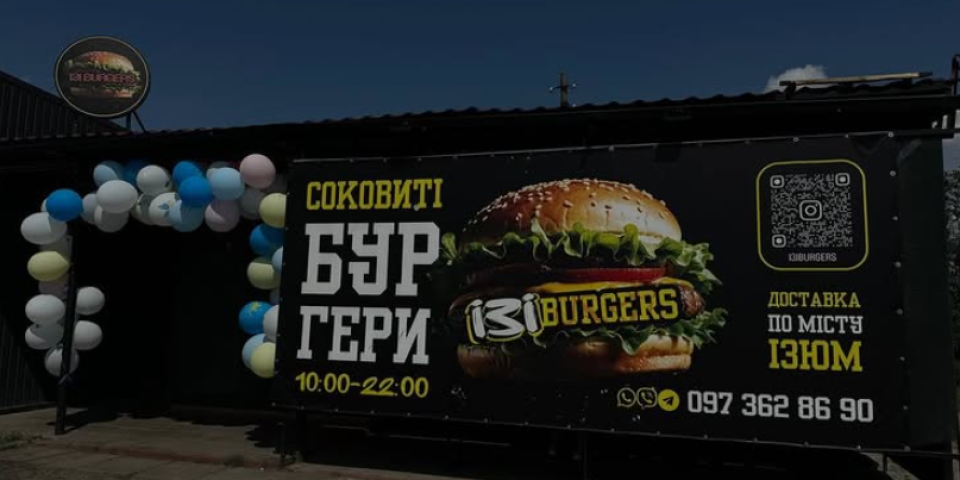 I3I BURGERS