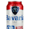 Пиво Bavaria (світле) Fish Bar